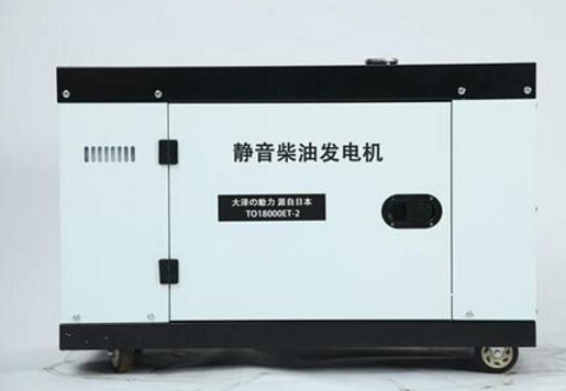 畅好乡科克12kw小型柴油发电机组