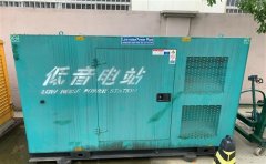 畅好乡通州四建大波纹箱定制案例